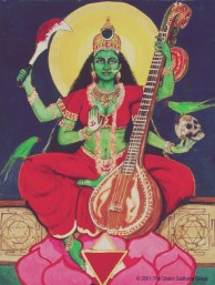 Matangi
